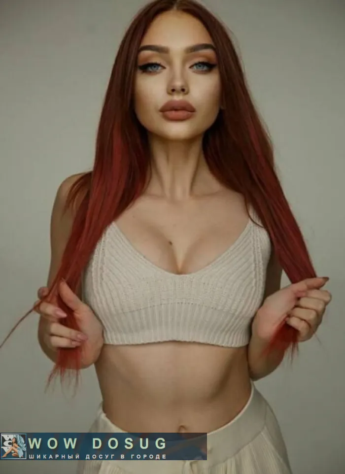 проститутка фея Николь, Калуга, +7 (918) ***-6504